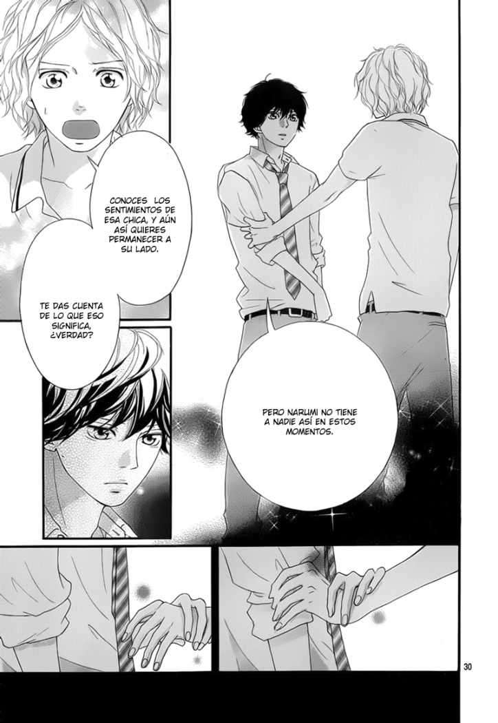 Read Ao Haru Ride ES Manga Online