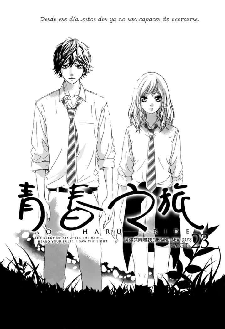 Read Ao Haru Ride ES Manga Online