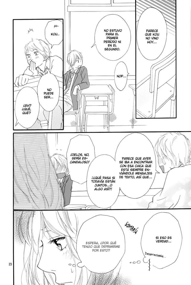 Read Ao Haru Ride ES Manga Online