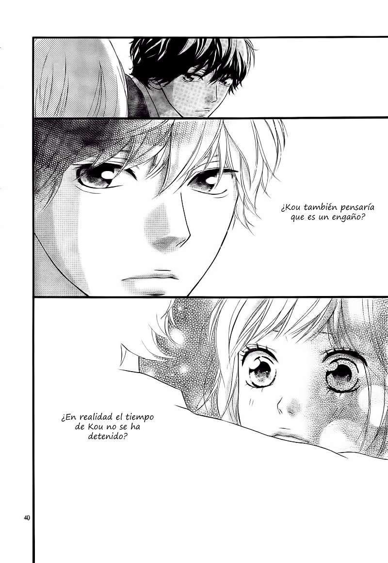 Read Ao Haru Ride ES Manga Online