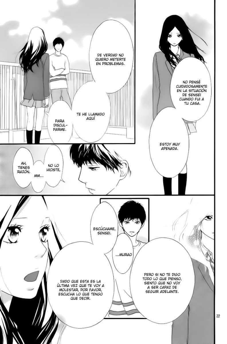 Read Ao Haru Ride ES Manga Online
