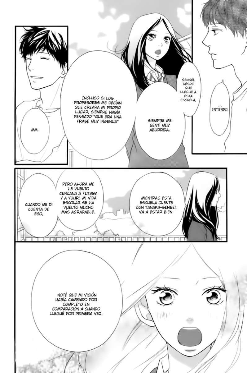 Read Ao Haru Ride ES Manga Online