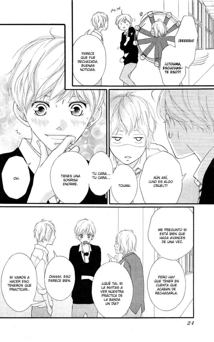Read Ao Haru Ride ES Manga Online