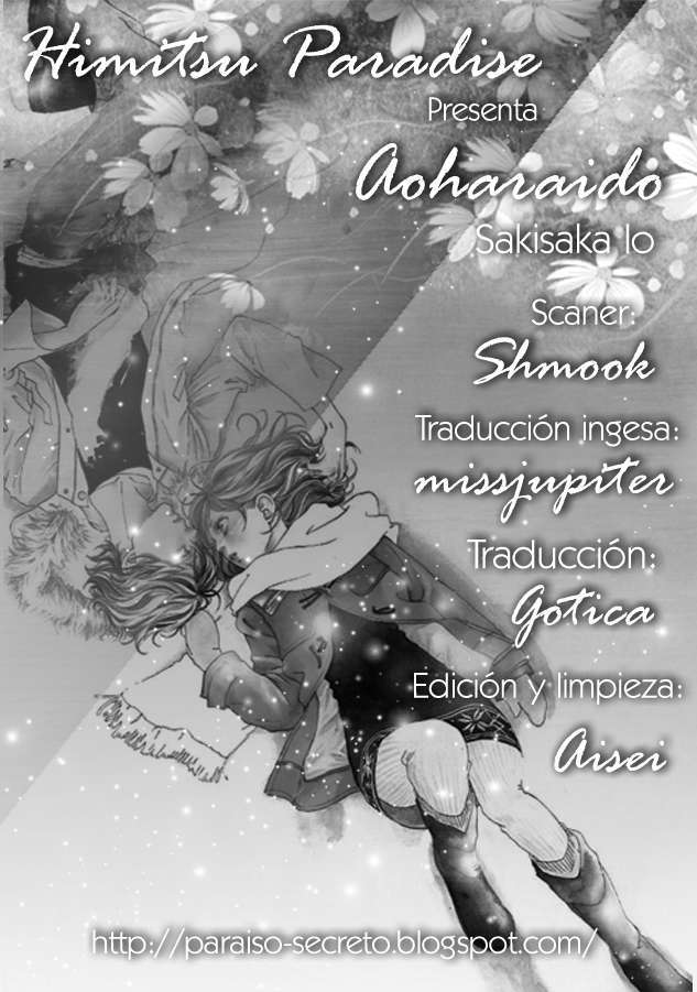 Read Ao Haru Ride ES Manga Online