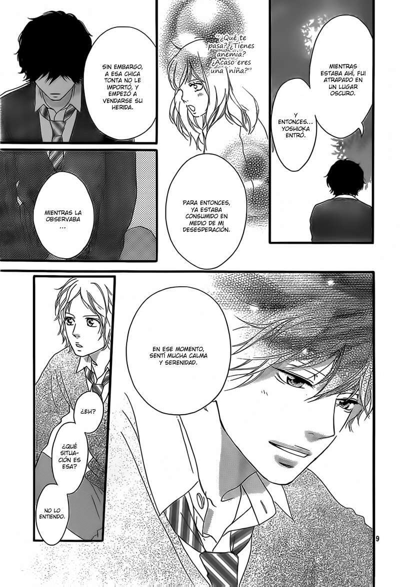 Read Ao Haru Ride ES Manga Online