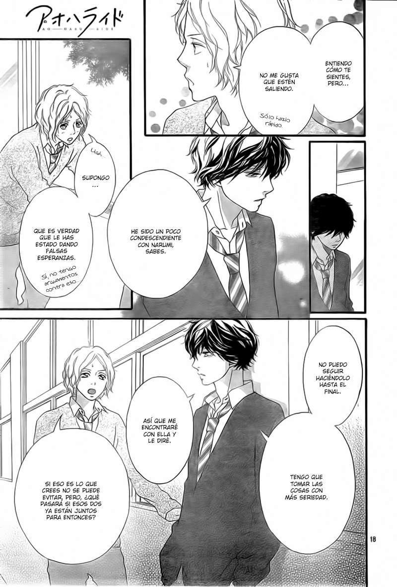 Read Ao Haru Ride ES Manga Online