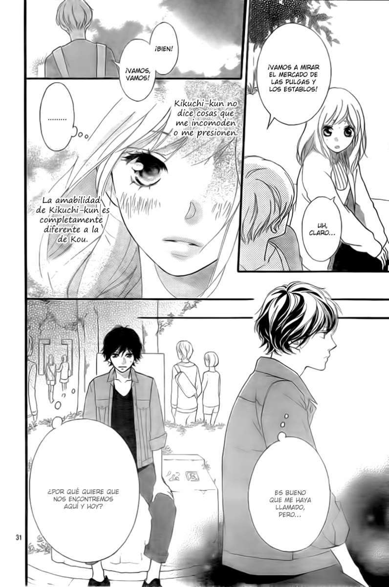 Read Ao Haru Ride ES Manga Online