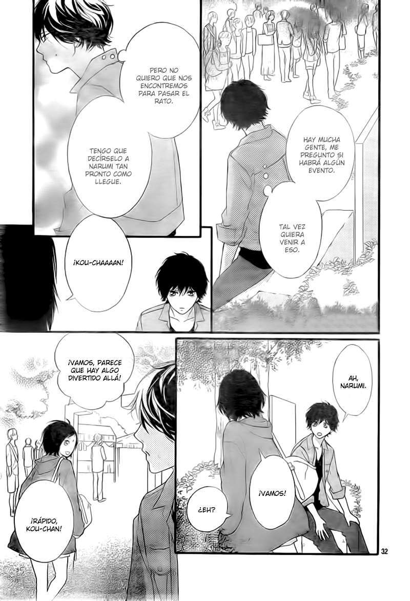 Read Ao Haru Ride ES Manga Online