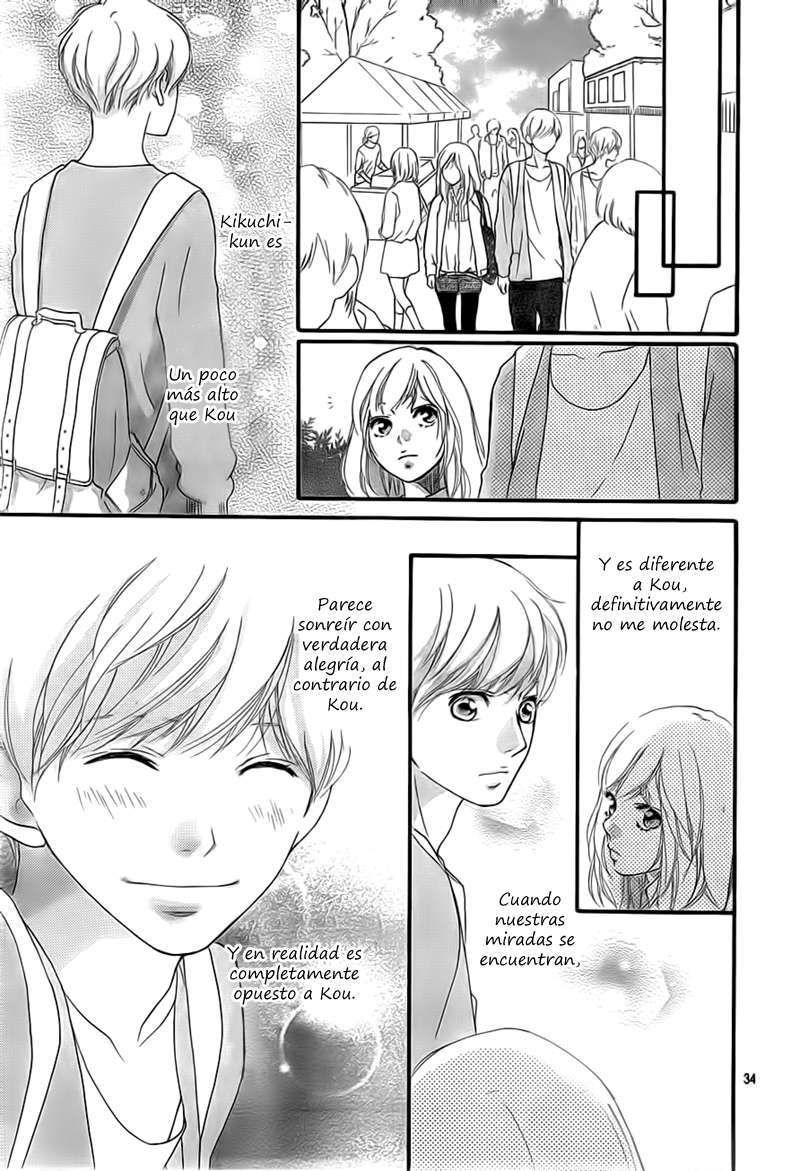 Read Ao Haru Ride ES Manga Online