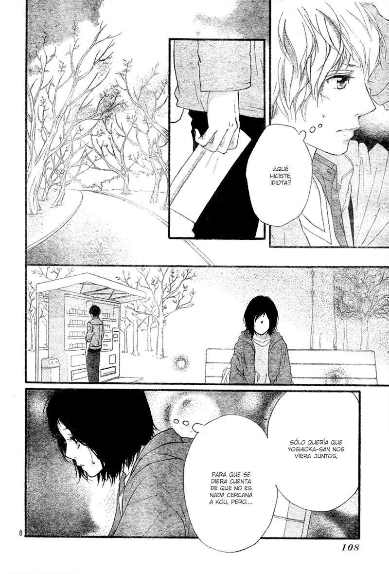 Read Ao Haru Ride ES Manga Online