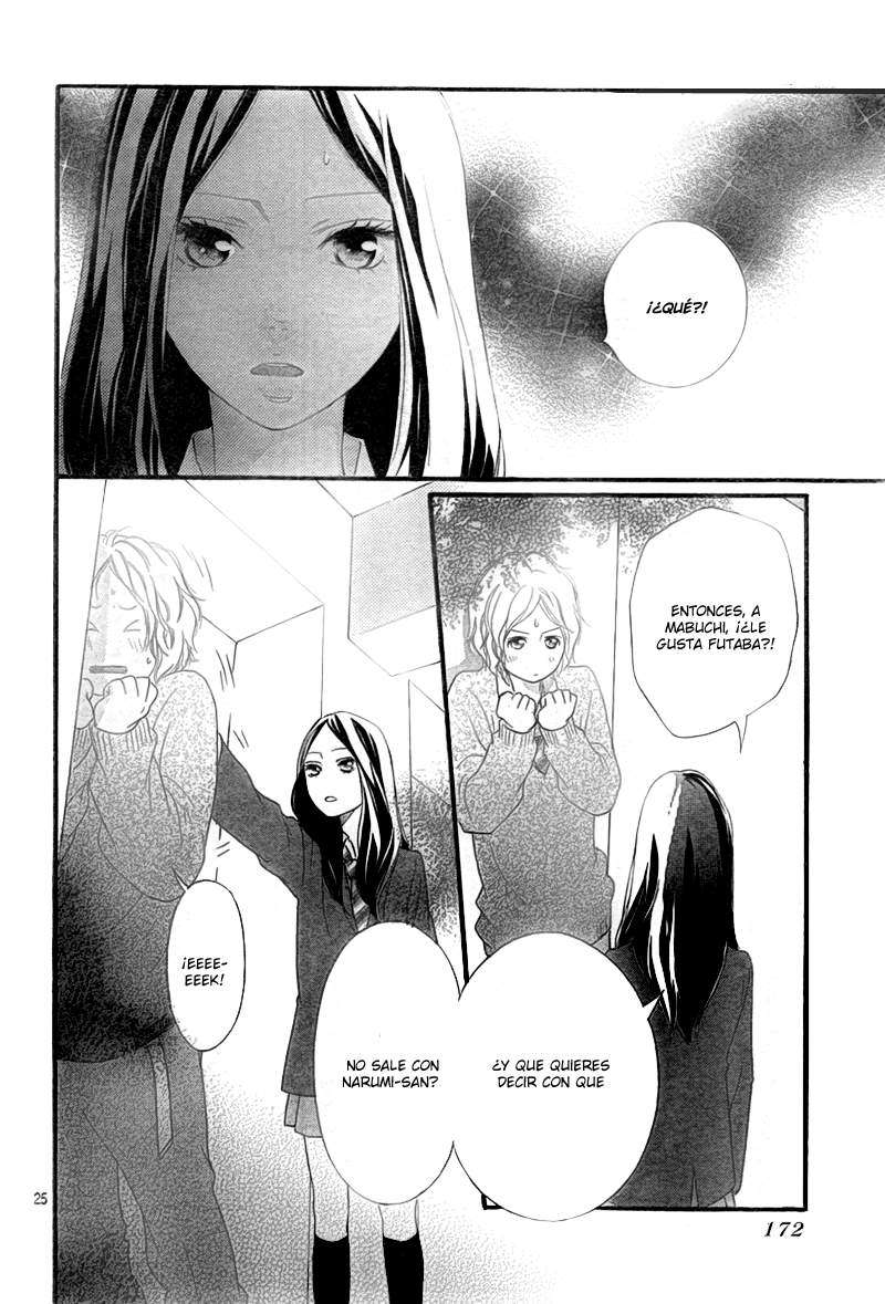 Read Ao Haru Ride ES Manga Online