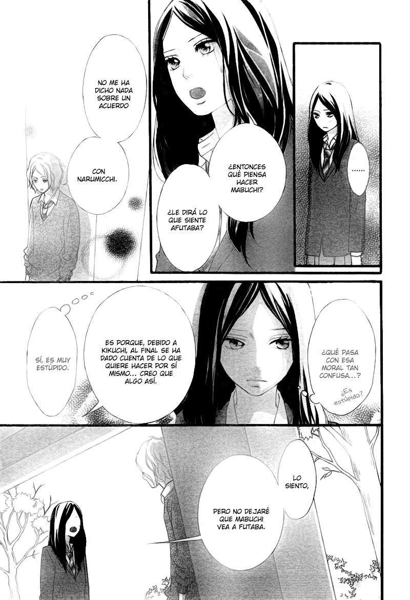 Read Ao Haru Ride ES Manga Online
