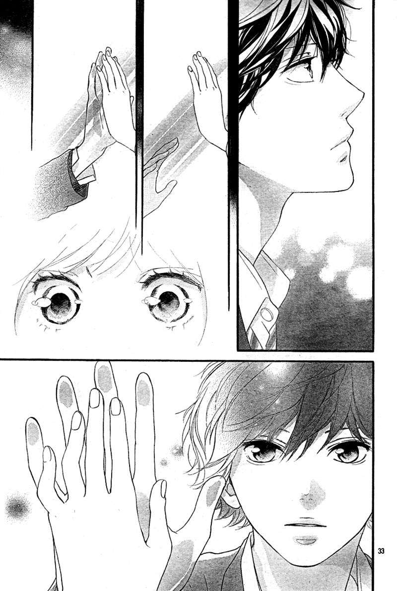 Read Ao Haru Ride ES Manga Online