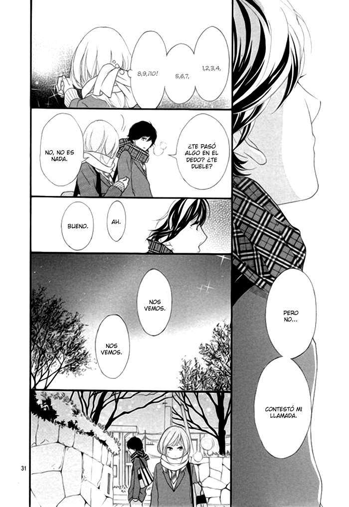 Read Ao Haru Ride ES Manga Online