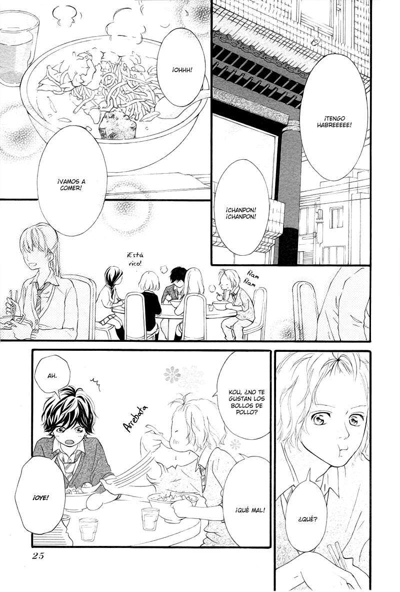 Read Ao Haru Ride ES Manga Online
