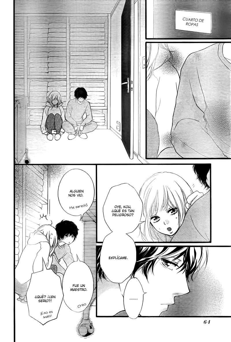 Read Ao Haru Ride ES Manga Online