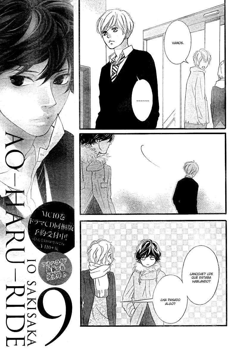 Read Ao Haru Ride ES Manga Online