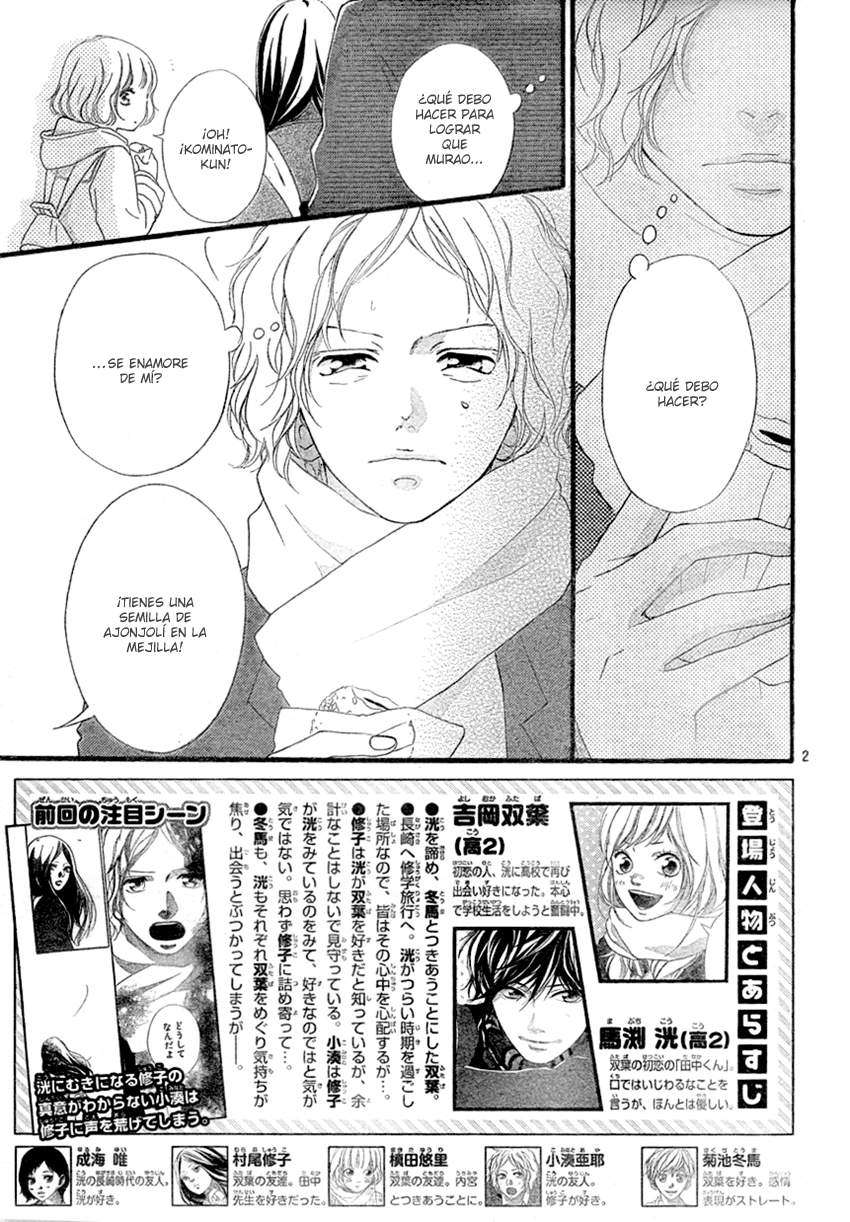 Read Ao Haru Ride ES Manga Online