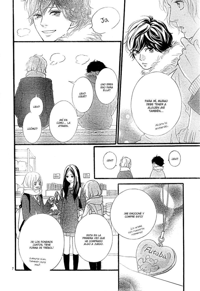 Read Ao Haru Ride ES Manga Online