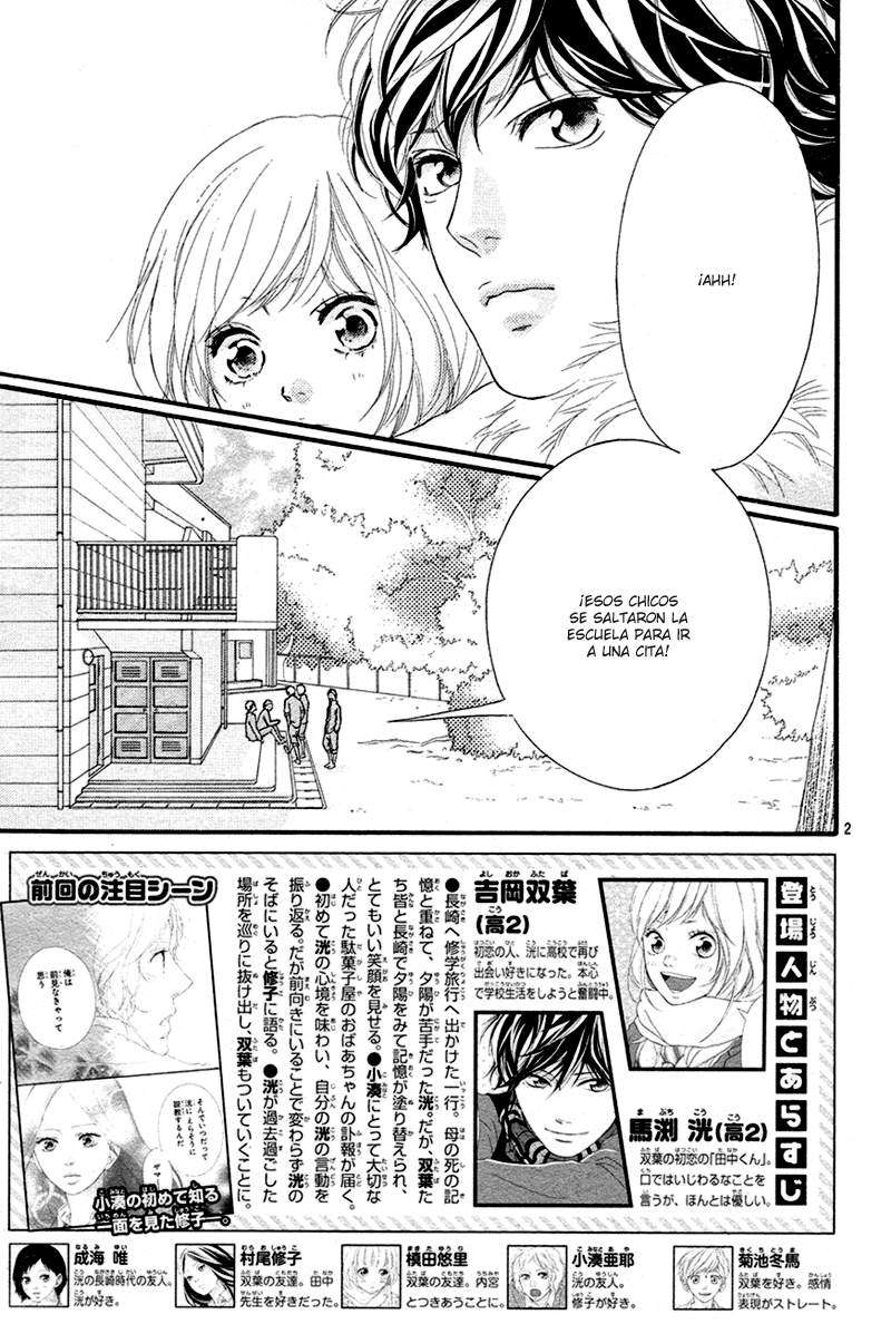 Read Ao Haru Ride ES Manga Online