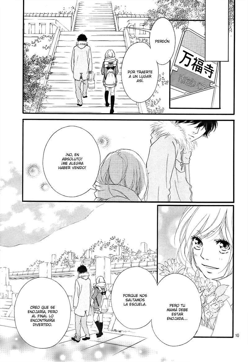 Read Ao Haru Ride ES Manga Online