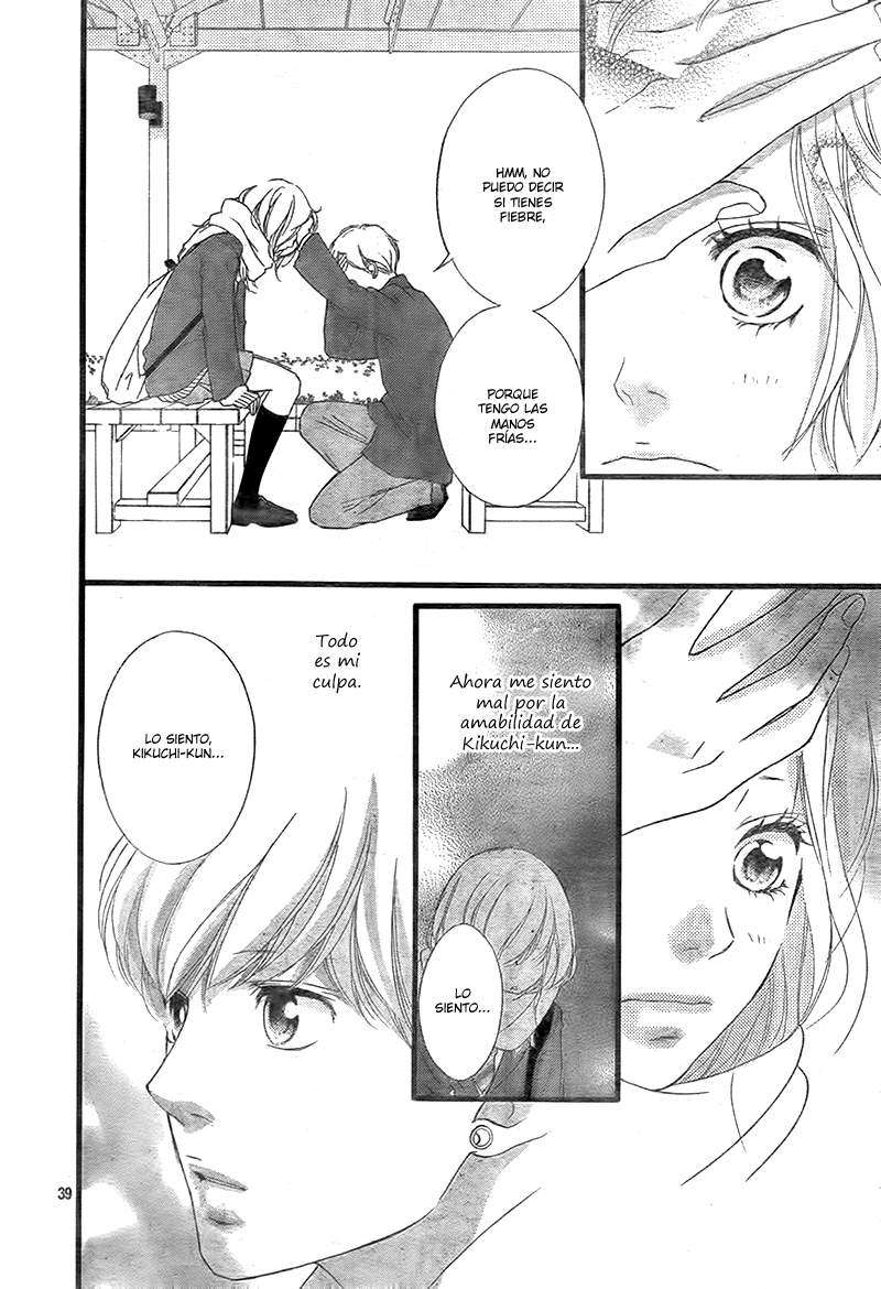 Read Ao Haru Ride ES Manga Online