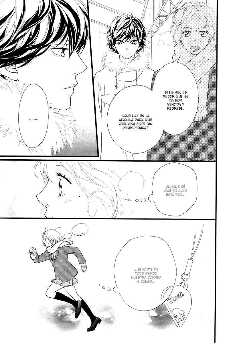 Read Ao Haru Ride ES Manga Online