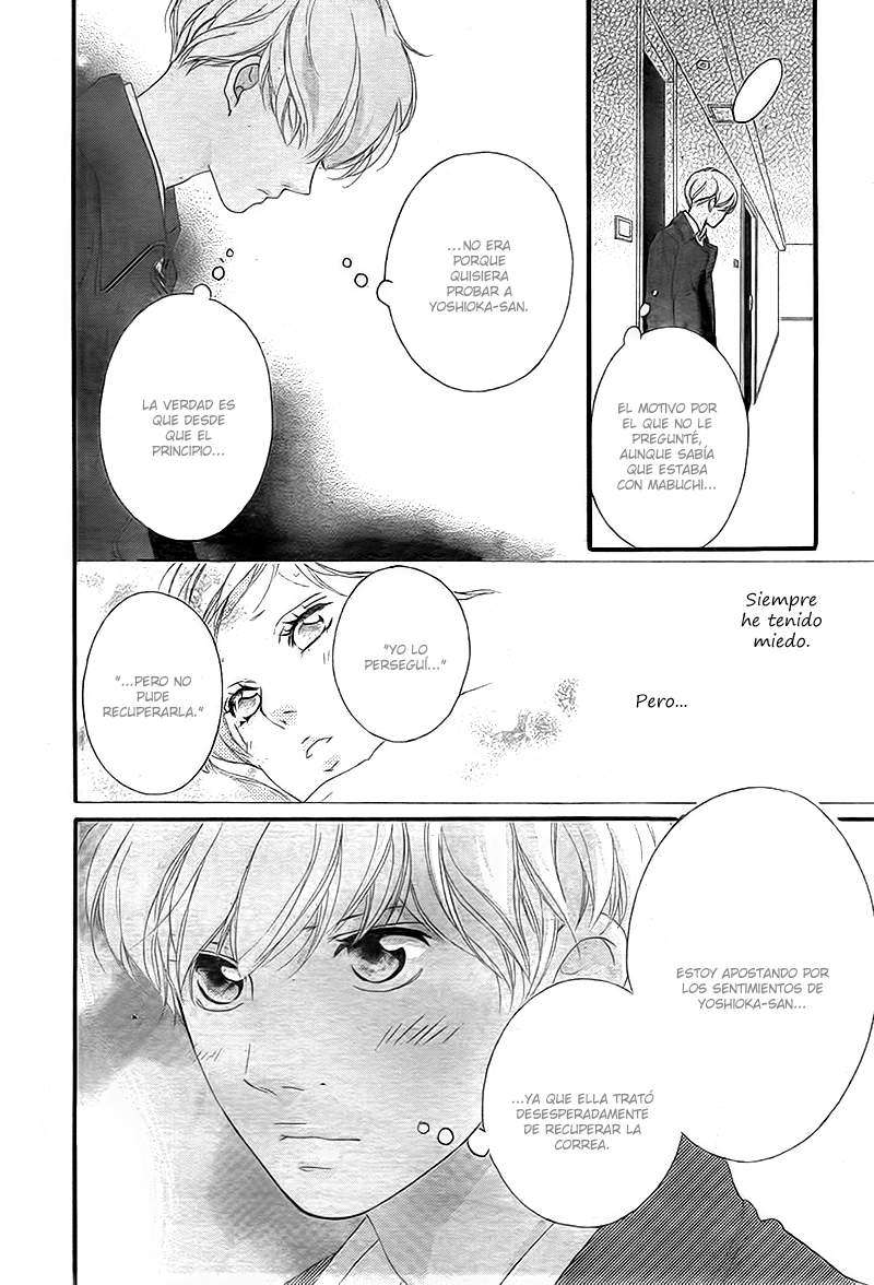 Read Ao Haru Ride ES Manga Online