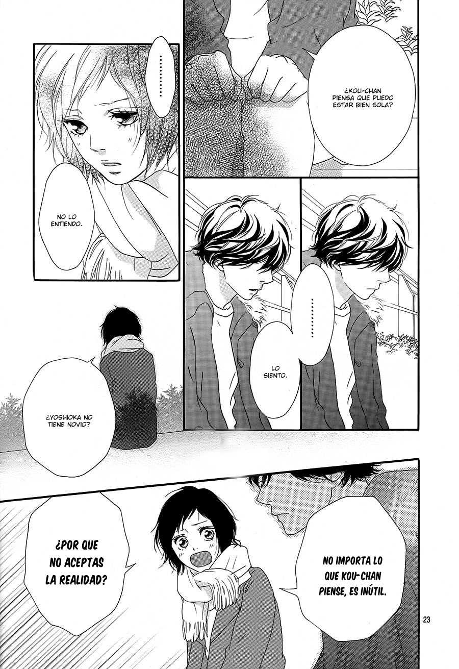 Read Ao Haru Ride ES Manga Online
