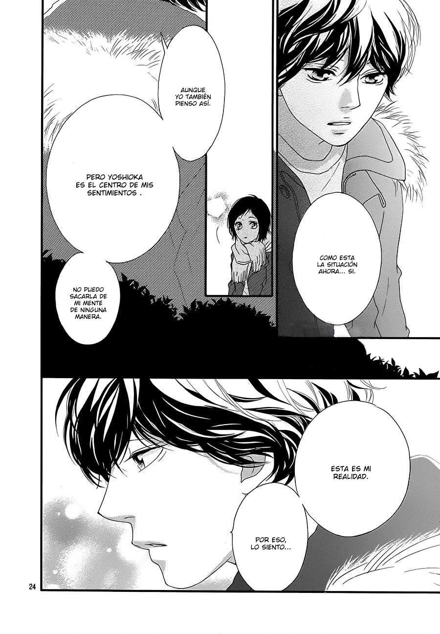 Read Ao Haru Ride ES Manga Online