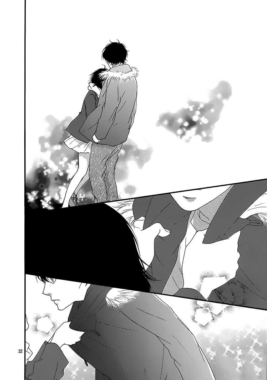 Read Ao Haru Ride ES Manga Online