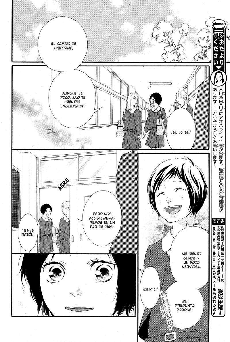 Read Ao Haru Ride ES Manga Online