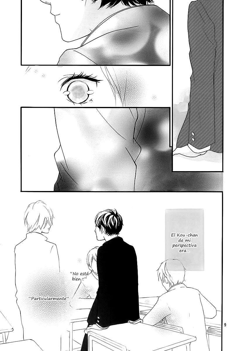 Read Ao Haru Ride ES Manga Online