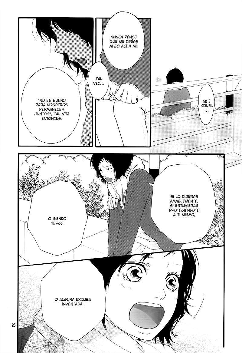 Read Ao Haru Ride ES Manga Online
