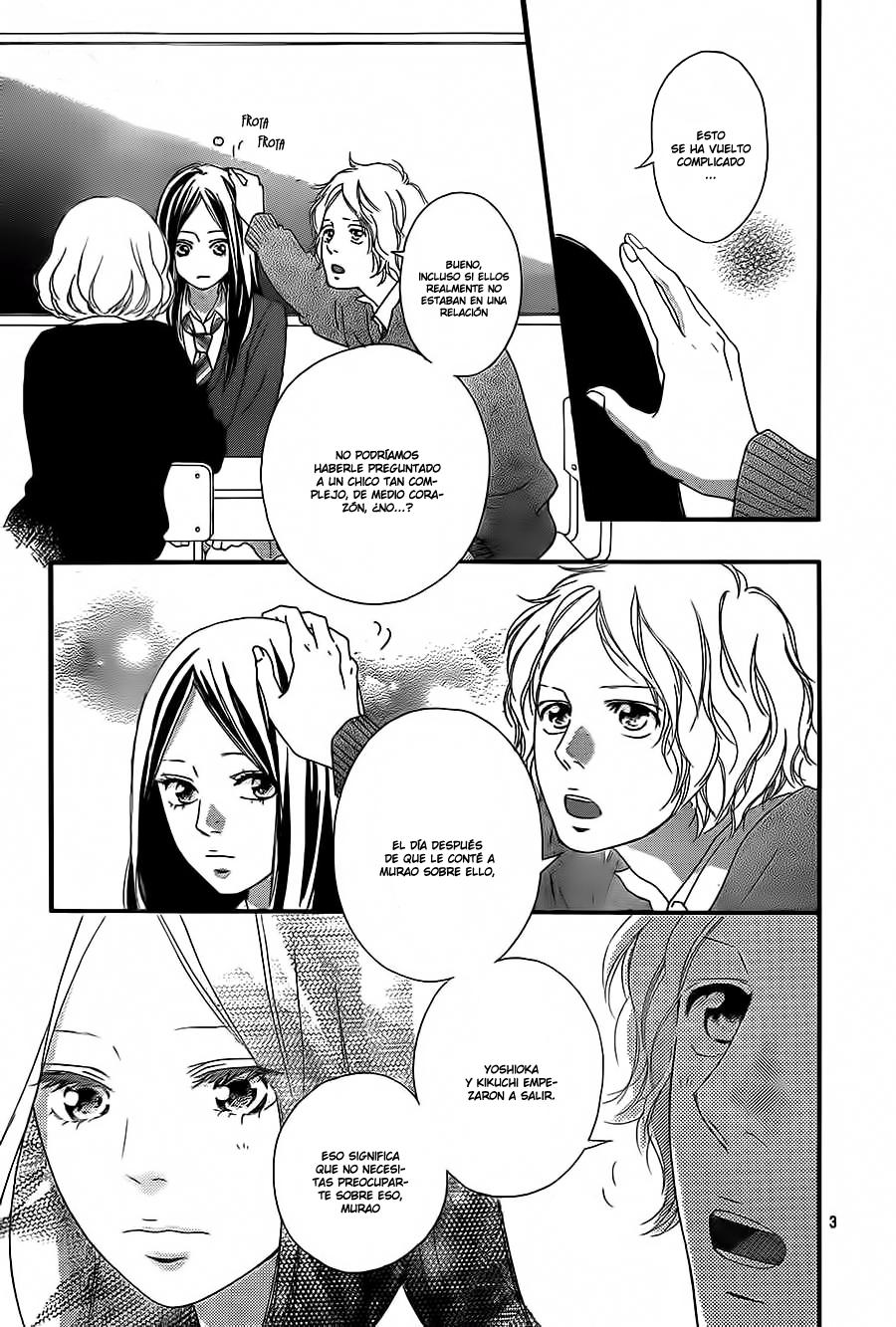 Read Ao Haru Ride ES Manga Online