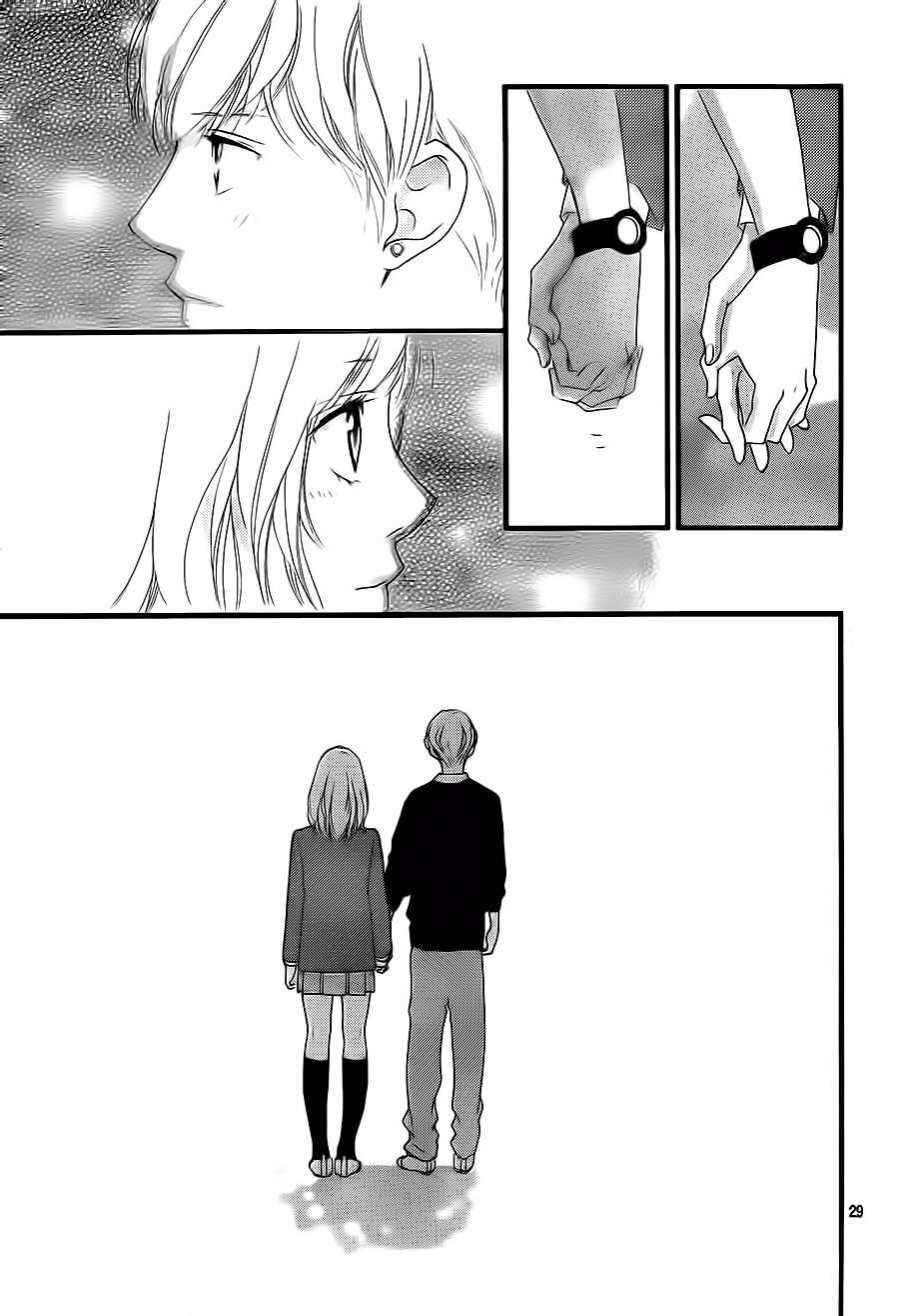 Read Ao Haru Ride ES Manga Online
