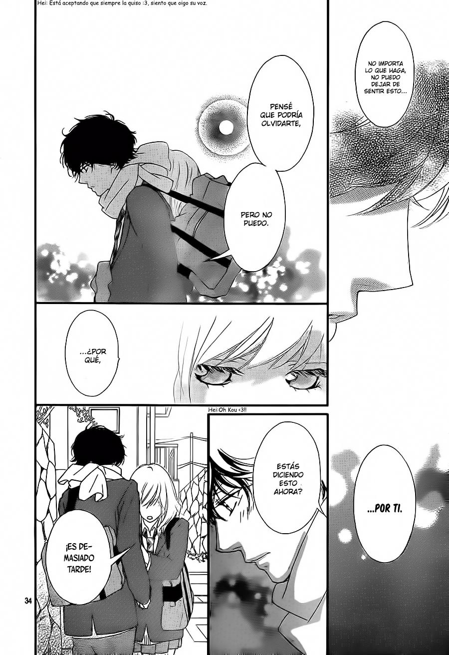 Read Ao Haru Ride ES Manga Online