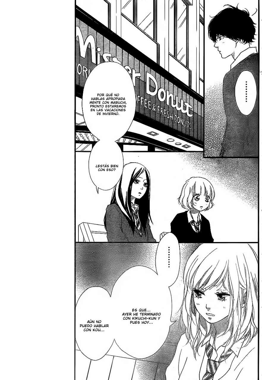 Read Ao Haru Ride ES Manga Online