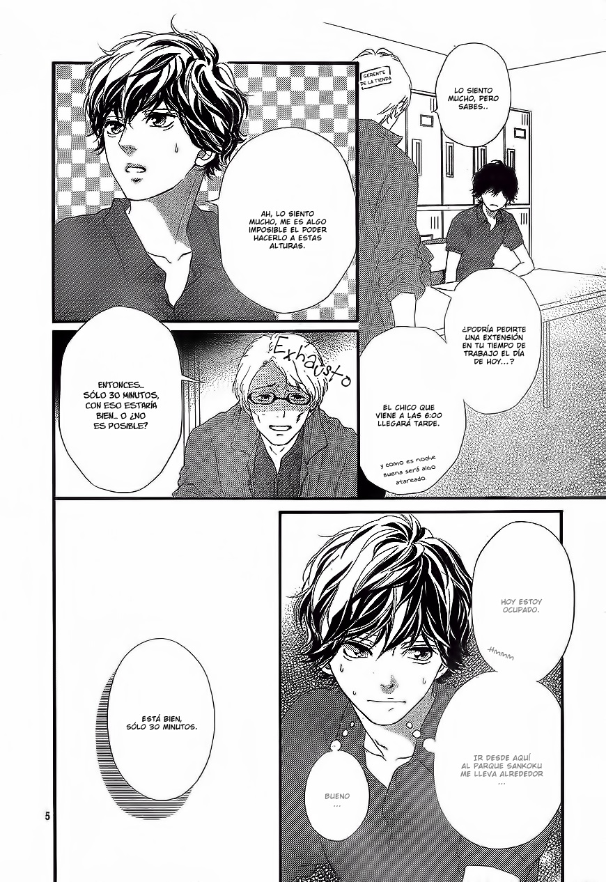 Read Ao Haru Ride ES Manga Online