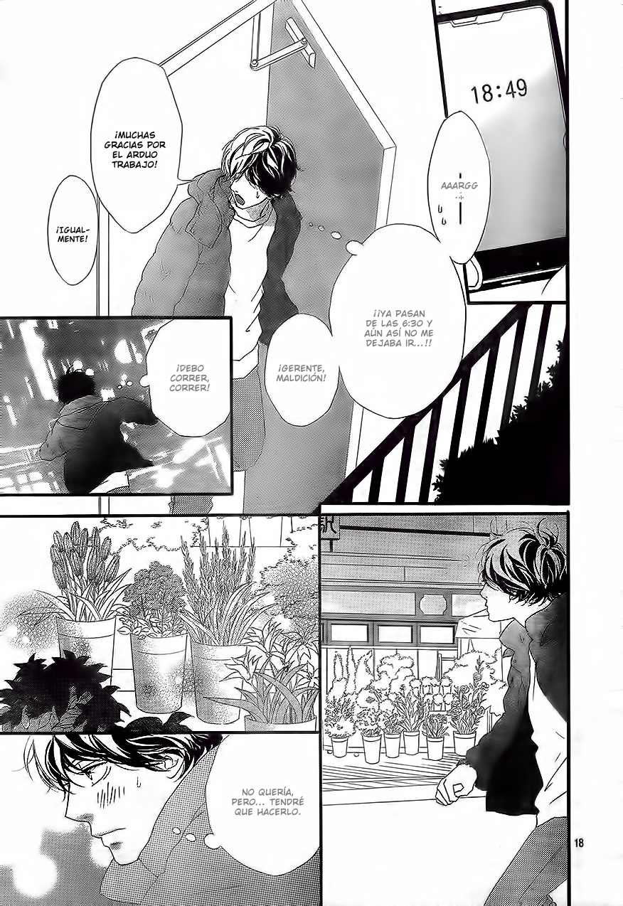 Read Ao Haru Ride ES Manga Online