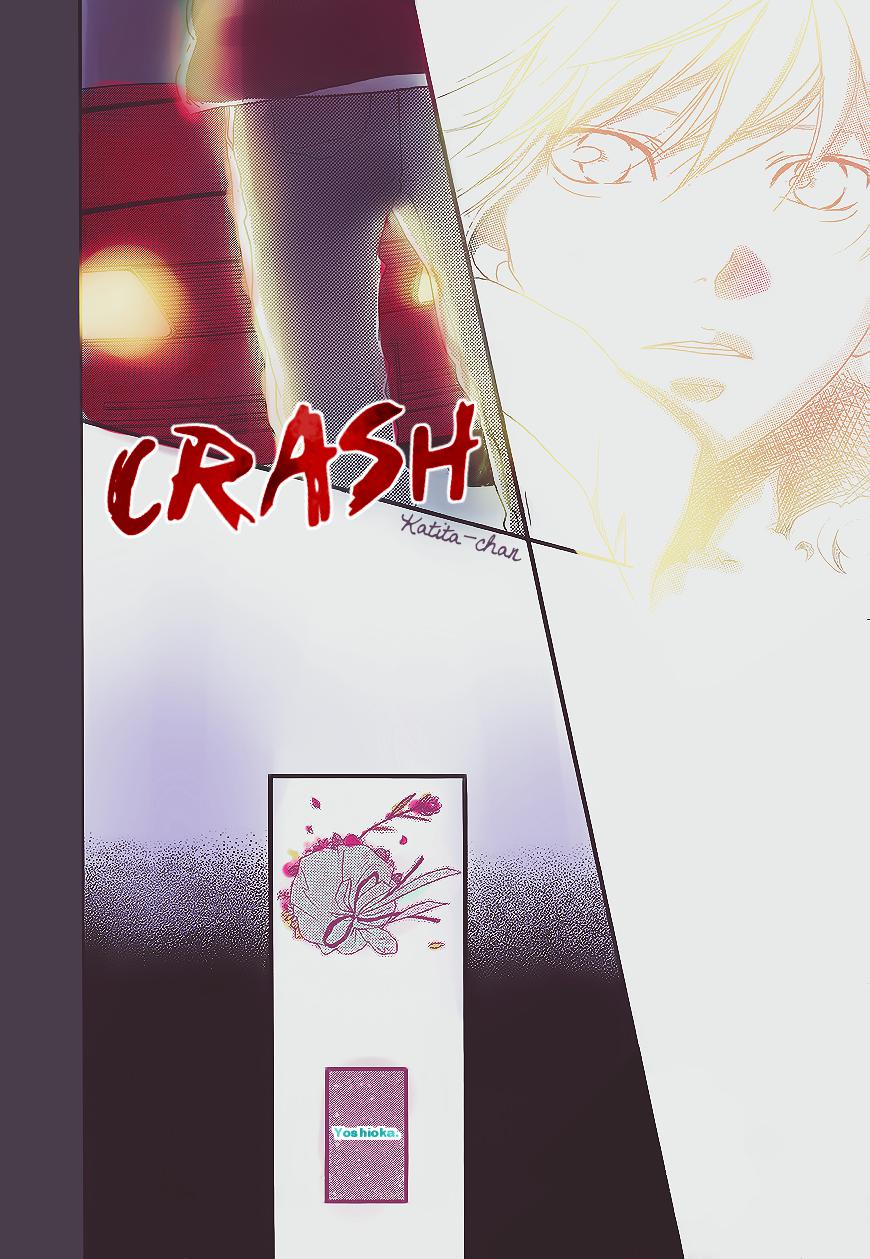 Read Ao Haru Ride ES Manga Online