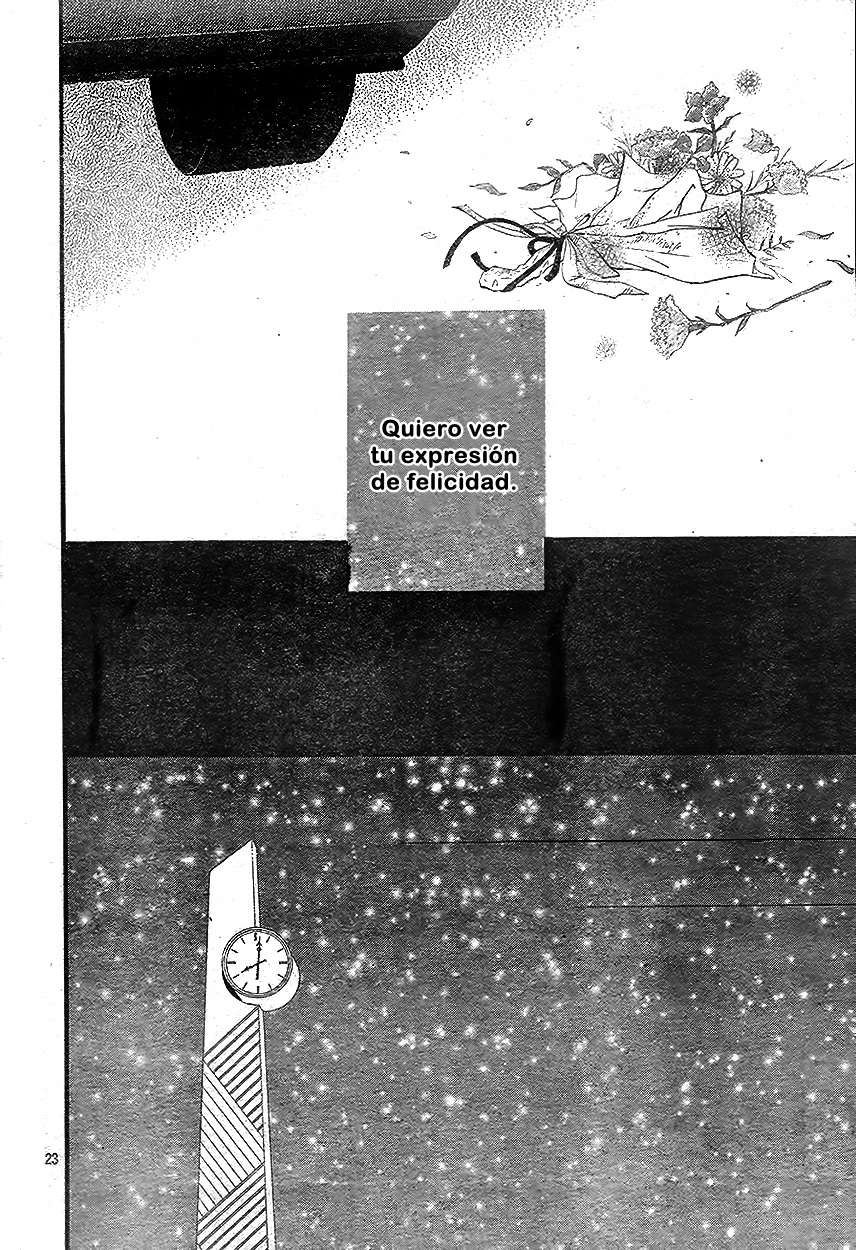 Read Ao Haru Ride ES Manga Online