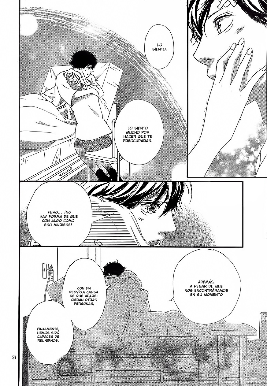 Read Ao Haru Ride ES Manga Online