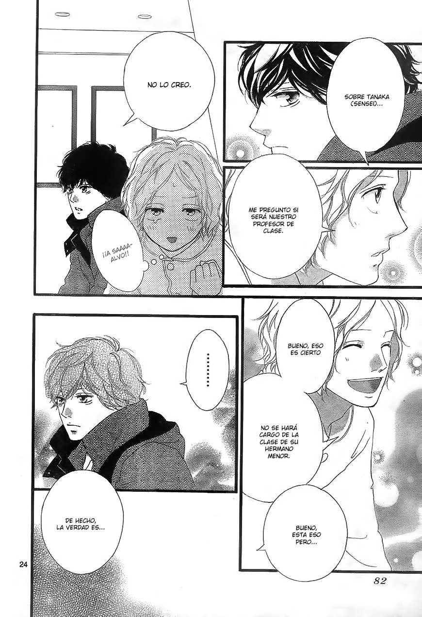 Read Ao Haru Ride ES Manga Online