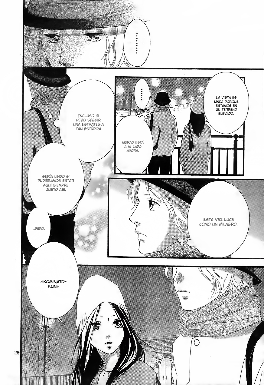 Read Ao Haru Ride ES Manga Online