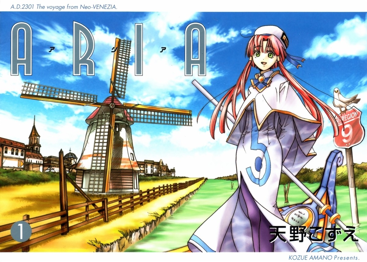 Read Aria ES Manga Online