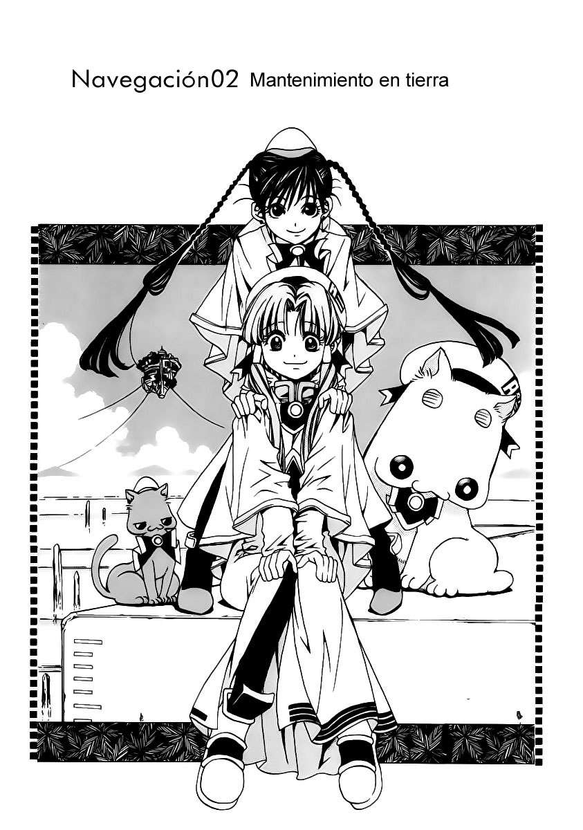 Read Aria ES Manga Online