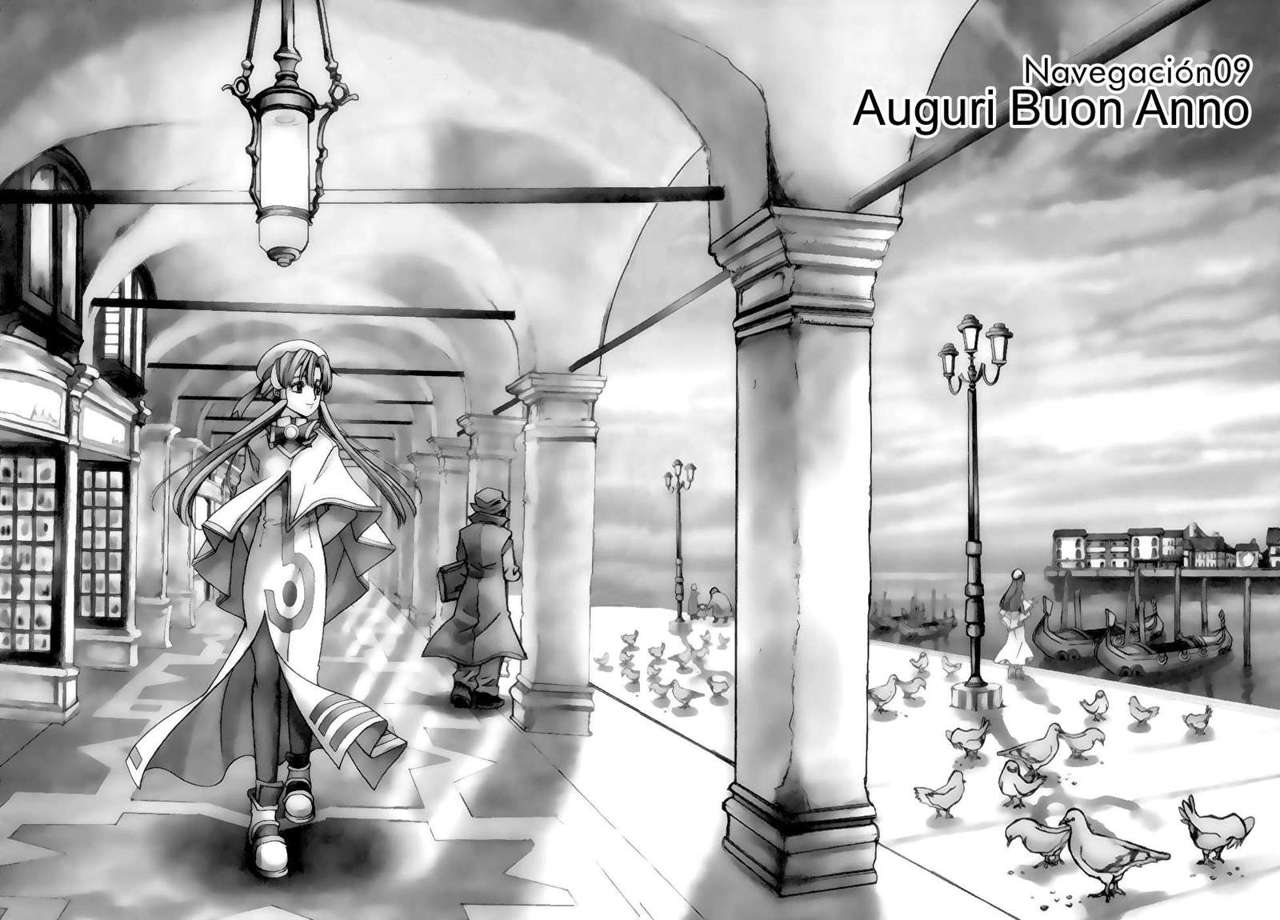 Read Aria ES Manga Online