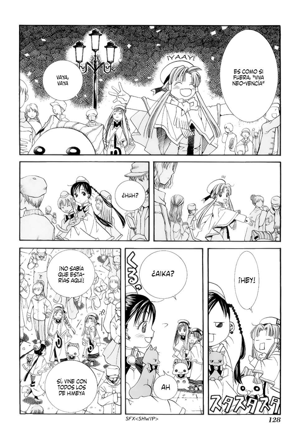 Read Aria ES Manga Online