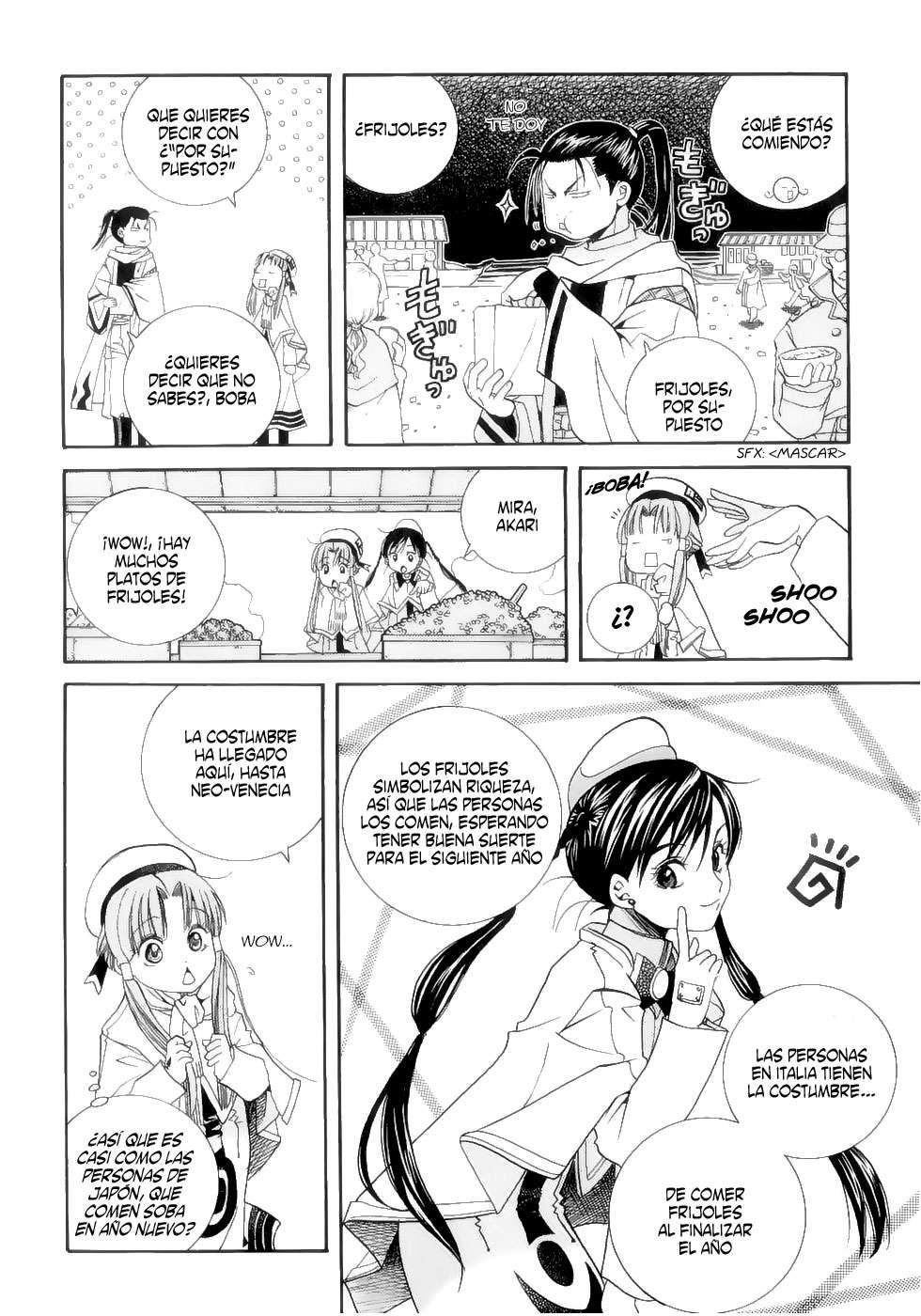 Read Aria ES Manga Online